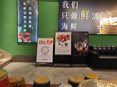 -沸炉重庆老火锅(军事博物馆店)