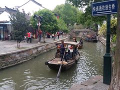 -洞天食府(北大街店)