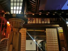 -赵记玄面(市府恒隆广场店)