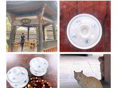 -宝光寺