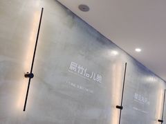 -螺小胖柳州螺蛳粉(钟楼总店)