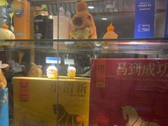 -臻品足道(后湖店)