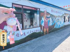 -庆岭迎宾园正宗活鱼馆