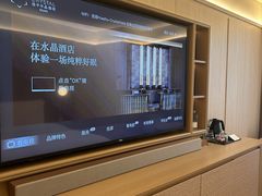 -桔子酒店(青岛五四广场店)