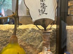 -小潘记鸭血粉丝汤