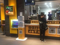 -麦当劳(武昌火车站店)