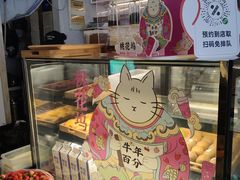 -百分茶(九洲新世界店)