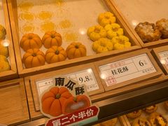 -南宋胡记(杭州体育场路店)