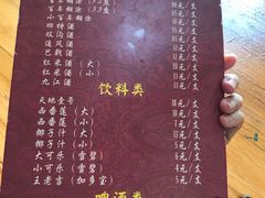 -大赤坎肥仔强烧味海鲜餐厅(大赤坎店)