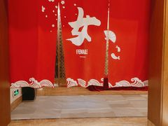 -清远熹乐谷温泉度假酒店