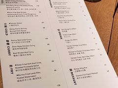 -SHAN山(前滩太古里店)