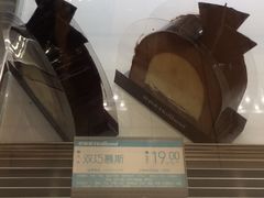 -好利来(团结湖店)