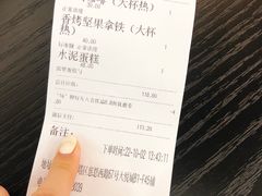 -M Stand(西安大悦城店)