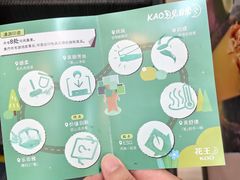 -上海世纪汇广场