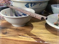 -云上千禾(水上店)