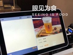 -珍煮丹·黑糖饮品专卖(东城万达店)