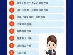 -上海傲辰律师事务所