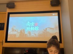 -金色印象·HiFi影音·按摩足疗(南坪桃源店)