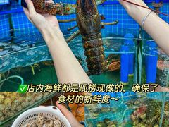 -三亚亚特兰蒂斯度假区