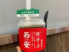 -陈学正酸梅汤(大学习巷店)