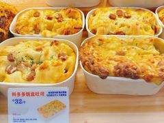 -红星前进面包牛奶公司(君太店)