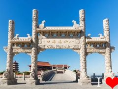 -八仙过海景区