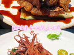 -庐灶江南·江南菜·四合院Bistro(东直门·华侨夜泊君亭店)