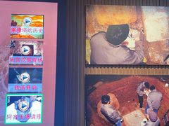 -浙江省博物馆(孤山馆区)