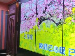 -欢乐迪KTV(观音桥未来国际店)