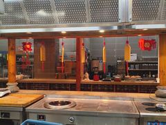 -老蒲鲜·地标·非遗美食(涵江店)