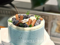 -SKROLL卡特司库·蛋糕定制·生吐司·司康(古北程家桥店)