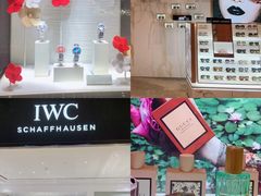 -DFS迪斐世(澳门新濠天地店)