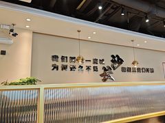 -椒椒铜炉火锅鸡(天马店)