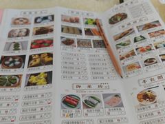 -贺富酒家(白藤二路分店)