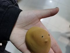 -好利来(高新枫叶广场店)