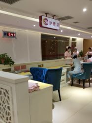 -金月汇月子会所(北大街店)
