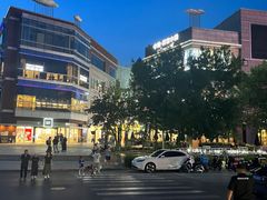 -中粮·祥云小镇