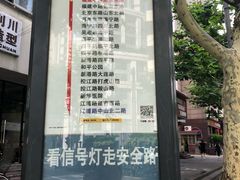 黑椒芥蓝牛肉粒-无锡太悦度假酒店·悦餐厅