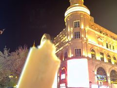 -马迭尔冷饮厅1906(中央大街店)