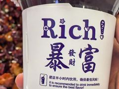 -麻辣范儿(良乡机场店)