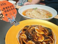 -老淮城·长鱼面(河下古镇店)