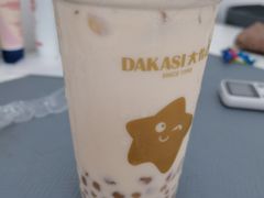 -大卡司DAKASI(番禺奥园店)