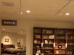 -源氏木语(北外滩来福士店)