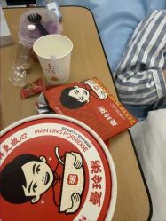 -禾美嘉医疗美容