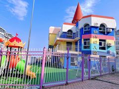 -大连市沙河口区新锦绣幼儿园