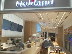 -好利来(东直门银座店)