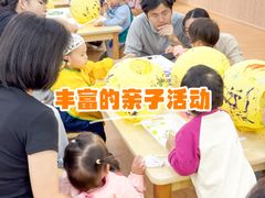 -东方金子塔成长中心(阜成门店)