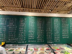 -金锅小厨(乐活街店)