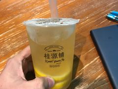 茉莉柠檬茶-桂源铺(亚新广场店)