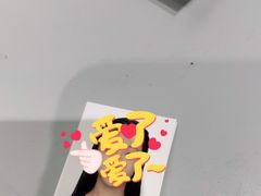 -天真蓝照相馆(杭州滨江宝龙店)